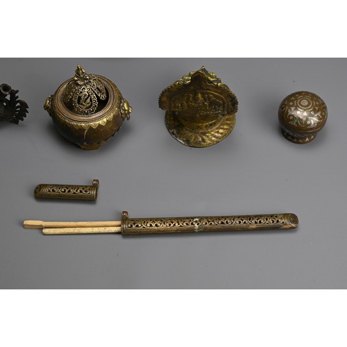 223 - A GROUP OF MIXED METAL ITEMS, INDIAN AND SOUTH EAST ASIAN. Comprising a bronze hookah base; An oil l... 