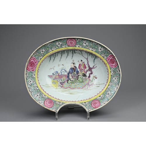 79 - A RARE CHINESE FAMILLE ROSE PORCELAIN BARBERS BOWL, QING DYNASTY, YONGZHENG PERIOD (1722-35). Decora... 