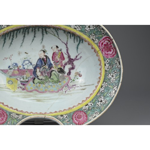 79 - A RARE CHINESE FAMILLE ROSE PORCELAIN BARBERS BOWL, QING DYNASTY, YONGZHENG PERIOD (1722-35). Decora... 