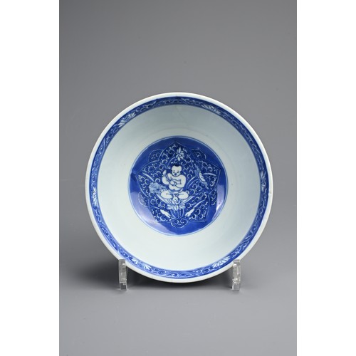 81 - A CHINESE BLUE AND WHITE PORCELAIN BOYS BOWL, 18TH CENTURY. Rounded body with gently everted rim dec... 