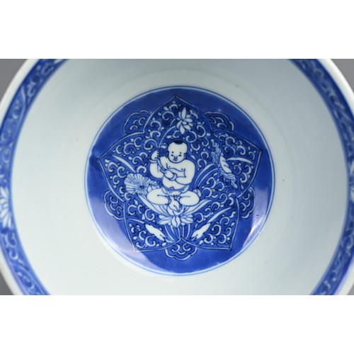 81 - A CHINESE BLUE AND WHITE PORCELAIN BOYS BOWL, 18TH CENTURY. Rounded body with gently everted rim dec... 