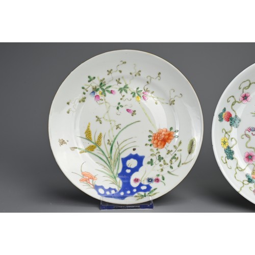 101 - TWO CHINESE FAMILLE ROSE PORCELAIN DISHES, 20TH CENTURY. To include a Balsam pear decorated dish fea... 