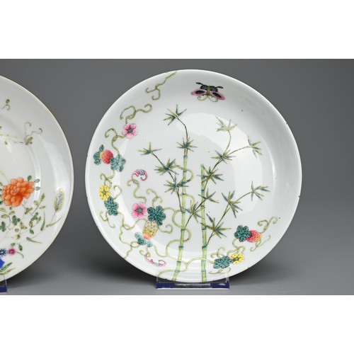 101 - TWO CHINESE FAMILLE ROSE PORCELAIN DISHES, 20TH CENTURY. To include a Balsam pear decorated dish fea... 