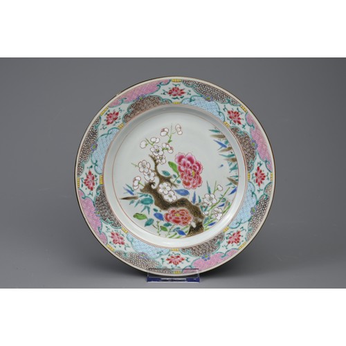 95 - A CHINESE FAMILLE ROSE PORCELAIN DISH, 18TH CENTURY. Decorated in polychrome enamels featuring a bra... 