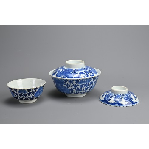 22 - A GROUP OF CHINESE BLUE AND WHITE PORCELAIN ITEMS, 19TH CENTURY. To include two bowls, one with cove... 