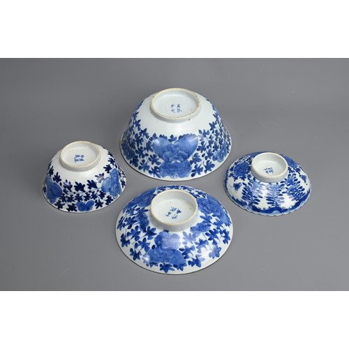 22 - A GROUP OF CHINESE BLUE AND WHITE PORCELAIN ITEMS, 19TH CENTURY. To include two bowls, one with cove... 