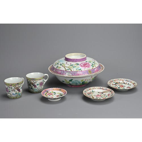 23 - A GROUP OF STRAITS CHINESE NYONYA FAMILLE ROSE PORCELAIN ITEMS, 19/20TH CENTURY. To include a bowl a... 