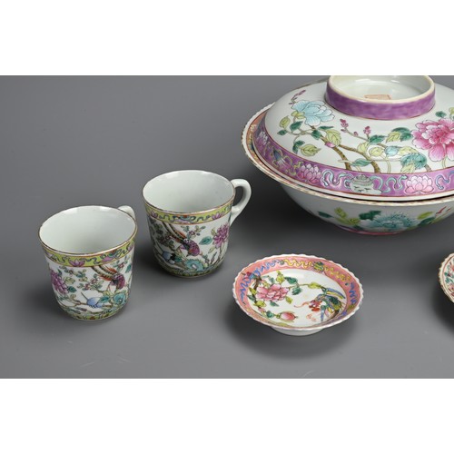 23 - A GROUP OF STRAITS CHINESE NYONYA FAMILLE ROSE PORCELAIN ITEMS, 19/20TH CENTURY. To include a bowl a... 