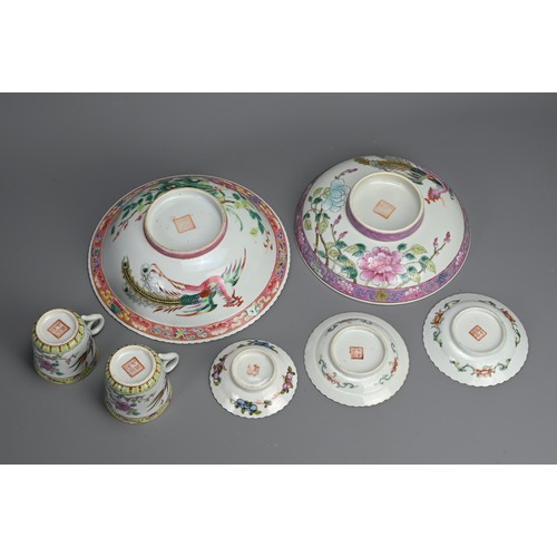 23 - A GROUP OF STRAITS CHINESE NYONYA FAMILLE ROSE PORCELAIN ITEMS, 19/20TH CENTURY. To include a bowl a... 