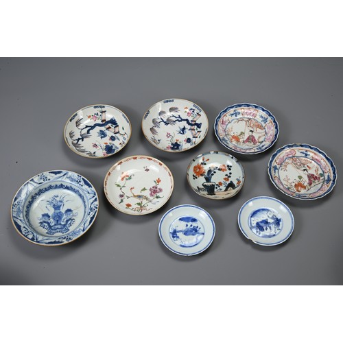 103 - A LARGE GROUP OF CHINESE PORCELAIN ITEMS, 18TH CENTURY. A mixed group of various bowls, dishes and c... 