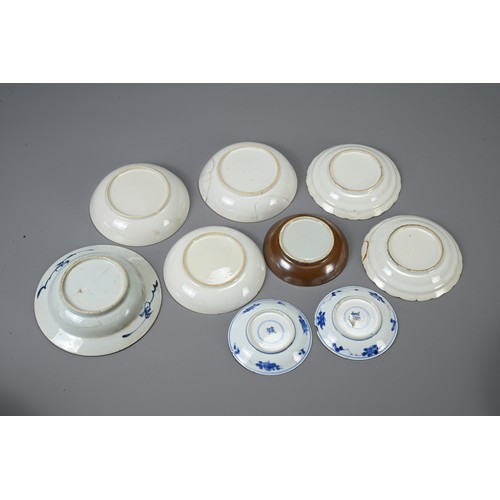 103 - A LARGE GROUP OF CHINESE PORCELAIN ITEMS, 18TH CENTURY. A mixed group of various bowls, dishes and c... 