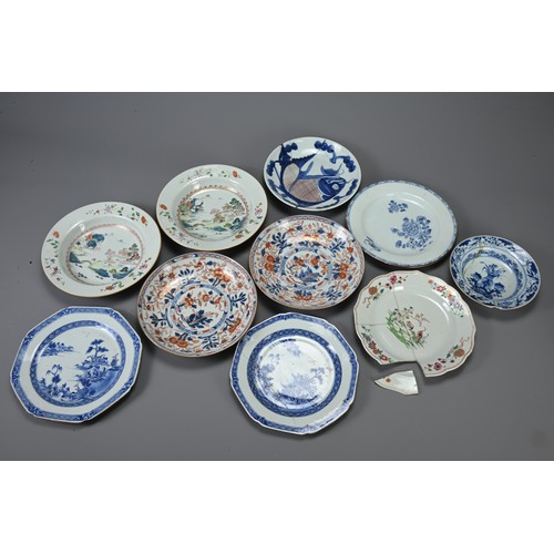 103 - A LARGE GROUP OF CHINESE PORCELAIN ITEMS, 18TH CENTURY. A mixed group of various bowls, dishes and c... 