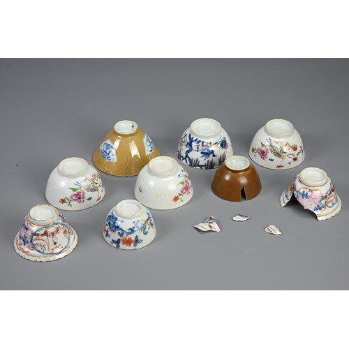 103 - A LARGE GROUP OF CHINESE PORCELAIN ITEMS, 18TH CENTURY. A mixed group of various bowls, dishes and c... 