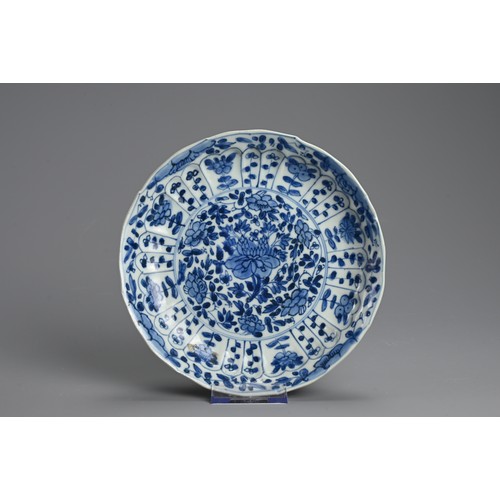 130 - A CHINESE KANGXI (1661-1722) BLUE AND WHITE PORCELAIN CIRCULAR DISH, Lingzhi fungus mark within doub... 