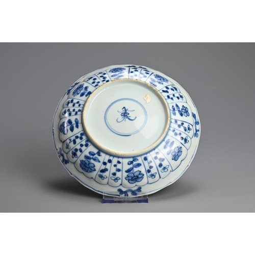 130 - A CHINESE KANGXI (1661-1722) BLUE AND WHITE PORCELAIN CIRCULAR DISH, Lingzhi fungus mark within doub... 