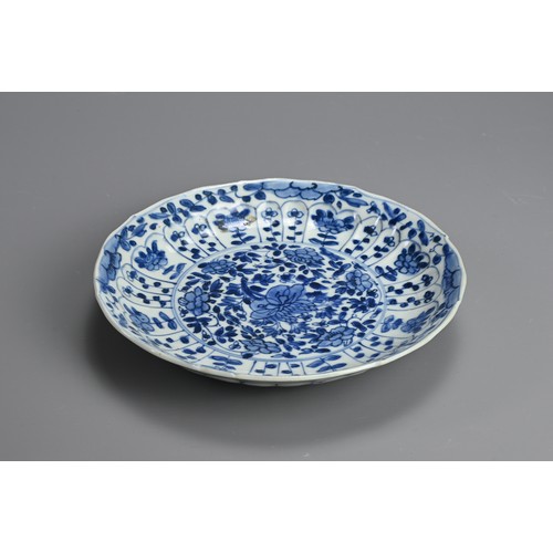 130 - A CHINESE KANGXI (1661-1722) BLUE AND WHITE PORCELAIN CIRCULAR DISH, Lingzhi fungus mark within doub... 