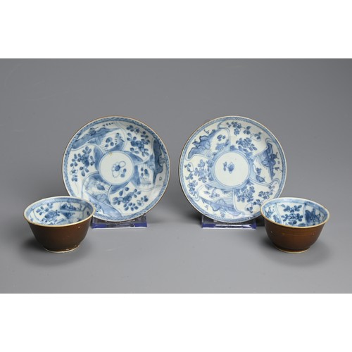 131 - TWO MID-18TH CENTURY CHINESE EXPORT BLUE AND WHITE AND CAFE-AU-LAIT GROUND TEABOWLS AND SAUCERS. Pai... 