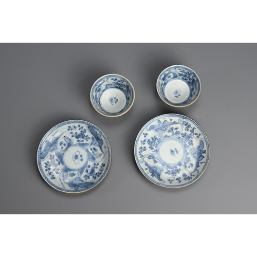 131 - TWO MID-18TH CENTURY CHINESE EXPORT BLUE AND WHITE AND CAFE-AU-LAIT GROUND TEABOWLS AND SAUCERS. Pai... 