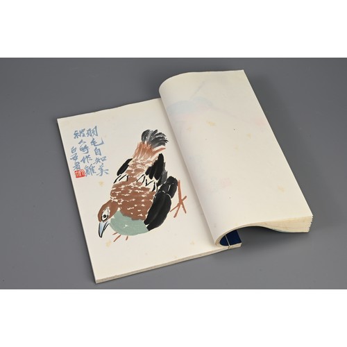 110 - CHINA, BEIJING RONG BAO ZHAI SHI JIANPU, PUBLISHED 1957. Four volumes of woodblock prints, ink and c... 