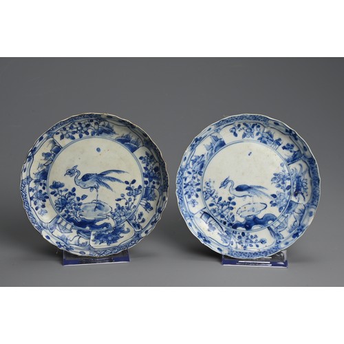 139 - A PAIR OF CHINESE KANGXI (1662-1722) CAFE-AU-LAIT GROUND SHIPWRECK TEABOWLS AND SAUCERS. Each painte... 