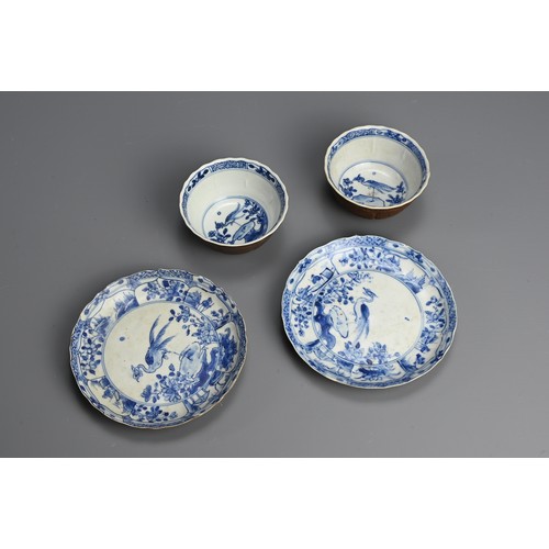 139 - A PAIR OF CHINESE KANGXI (1662-1722) CAFE-AU-LAIT GROUND SHIPWRECK TEABOWLS AND SAUCERS. Each painte... 