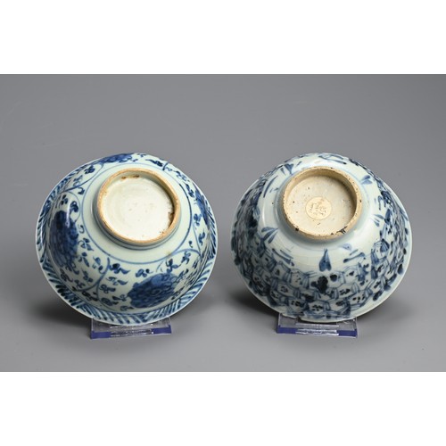 140 - TWO CHINESE PORCELAIN MING DYNASTY BLUE AND WHITE BOWLS. The first painted with lotus flowers amongs... 