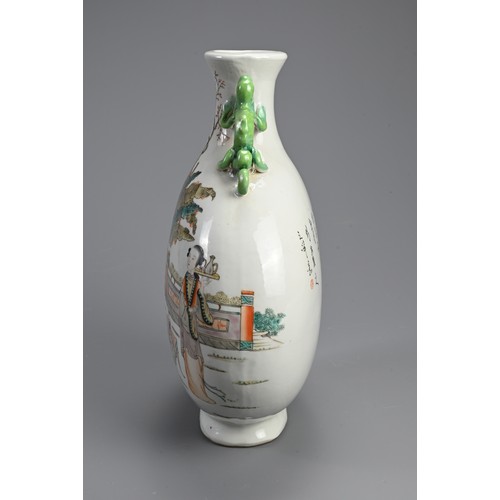 151 - A CHINESE FAMILLE ROSE PORCELAIN MOONFLASK. With green glazed chilong form handles, decorated with l... 