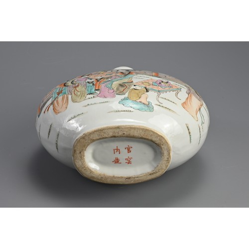 151 - A CHINESE FAMILLE ROSE PORCELAIN MOONFLASK. With green glazed chilong form handles, decorated with l... 