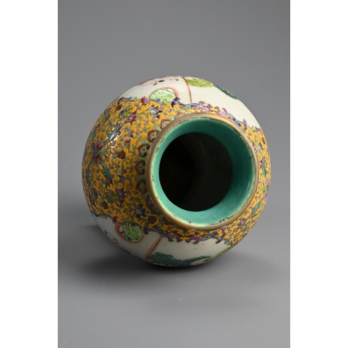 168 - A CHINESE FAMILLE ROSE YELLOW GROUND PORCELAIN VASE, LATE 20TH CENTURY. Globular section on raised s... 