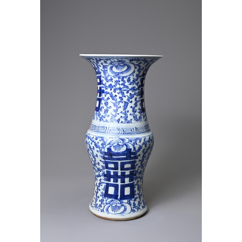 162 - A 19TH CENTURY CHINESE PORCELAIN BLUE AND WHITE DOUBLE HAPPINESS VASE. Of baluster form, with flared... 