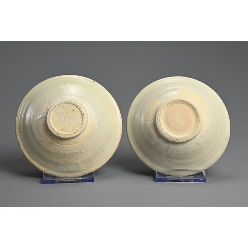 177 - A PAIR OF CHINESE QINGBAI WARE DISHES, SOUTHERN SONG DYNASTY (1127–1279). Fairly thickly potted of c... 