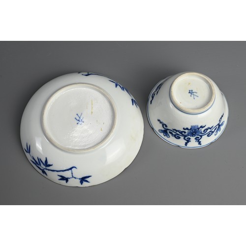 190 - A EUROPEAN BLUE AND WHITE PORCELAIN CUP AND SAUCER, 18/19TH CENTURY. Lobed and moulded cup and sauce... 