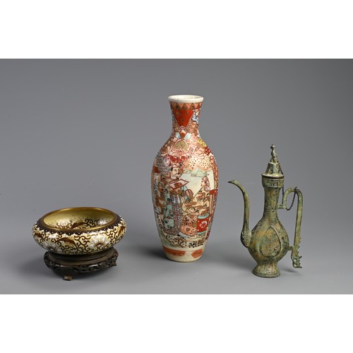 195 - A GROUP OF CHINESE AND JAPANESE ITEMS, 20TH CENTURY. To include a bronze model of a ewer and cover, ... 