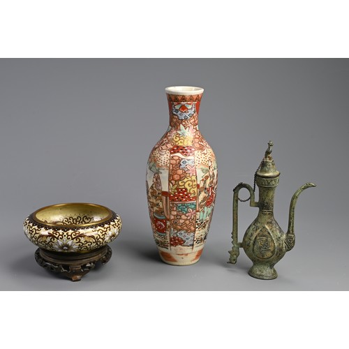 195 - A GROUP OF CHINESE AND JAPANESE ITEMS, 20TH CENTURY. To include a bronze model of a ewer and cover, ... 