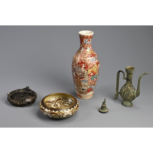 195 - A GROUP OF CHINESE AND JAPANESE ITEMS, 20TH CENTURY. To include a bronze model of a ewer and cover, ... 