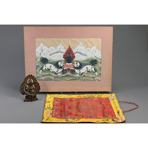 201 - A GROUP OF TIBETAN ITEMS, 20TH CENTURY. To include a bronze figure seated holding ritual items; Toge... 