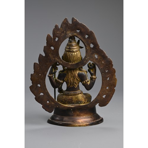 201 - A GROUP OF TIBETAN ITEMS, 20TH CENTURY. To include a bronze figure seated holding ritual items; Toge... 