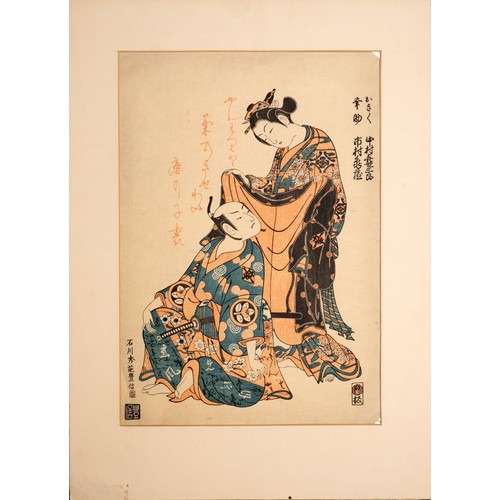 283 - A JAPANESE WOODBLOCK PRINT, AFTER ISHIKAWA TOYONOBU (1711-1785). Depicting Kabuki actors, Nakamura S... 