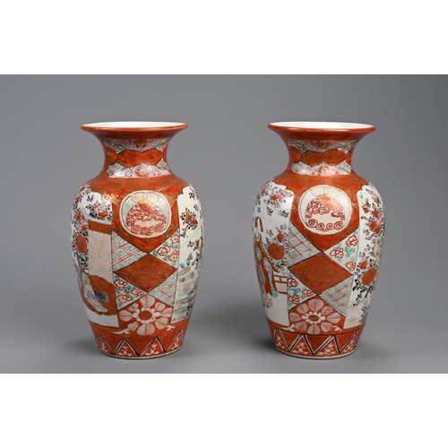 310 - A PAIR OF JAPANESE KUNTANI WARE PORCELAIN VASES, EARLY 20TH CENTURY. Decorated with figures and peac... 