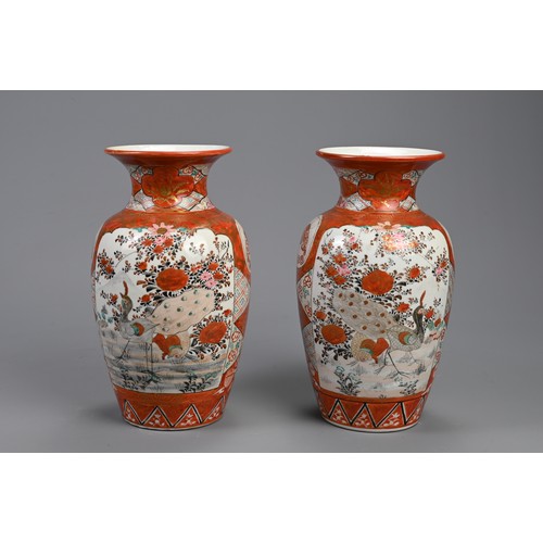 310 - A PAIR OF JAPANESE KUNTANI WARE PORCELAIN VASES, EARLY 20TH CENTURY. Decorated with figures and peac... 