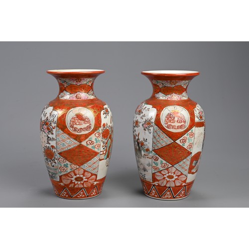 310 - A PAIR OF JAPANESE KUNTANI WARE PORCELAIN VASES, EARLY 20TH CENTURY. Decorated with figures and peac... 