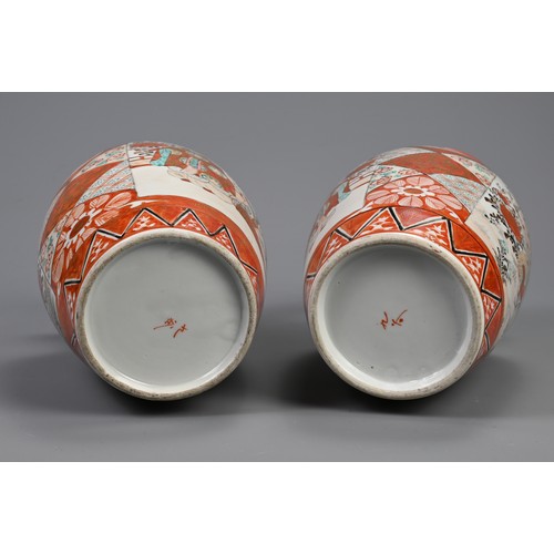 310 - A PAIR OF JAPANESE KUNTANI WARE PORCELAIN VASES, EARLY 20TH CENTURY. Decorated with figures and peac... 