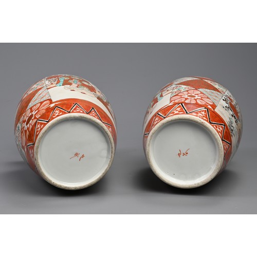 310 - A PAIR OF JAPANESE KUNTANI WARE PORCELAIN VASES, EARLY 20TH CENTURY. Decorated with figures and peac... 