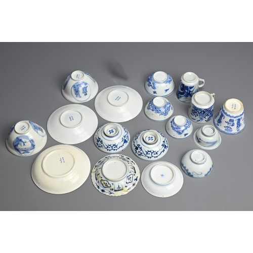 306 - A GROUP OF JAPANESE BLUE AND WHITE PORCELAIN TEAWARES, EDO PERIOD, 18TH CENTURY AND LATER. Including... 