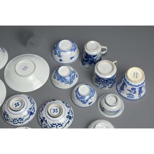 306 - A GROUP OF JAPANESE BLUE AND WHITE PORCELAIN TEAWARES, EDO PERIOD, 18TH CENTURY AND LATER. Including... 