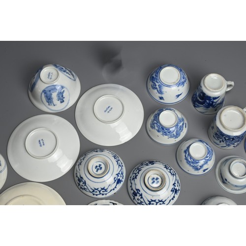 306 - A GROUP OF JAPANESE BLUE AND WHITE PORCELAIN TEAWARES, EDO PERIOD, 18TH CENTURY AND LATER. Including... 