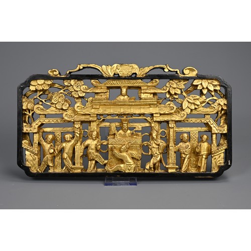 196 - A GROUP OF DECORATIVE CHINESE ITEMS, EARLY 20TH CENTURY. To include a carved and pierced gilt wood p... 