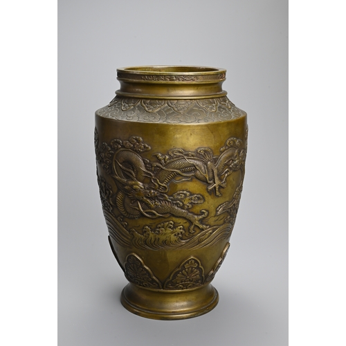 332 - A JAPANESE BRONZE VASE BY KANAYA GORÔSABURÔ XI, 20TH CENTURY. Decorated with dragons, clouds and wav... 