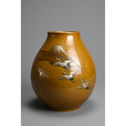 335 - A JAPANESE INLAID BRONZE VASE OF MOUNT FUJI WITH CRANES, SIGNED, 19/20TH CENTURY. With silver and go... 