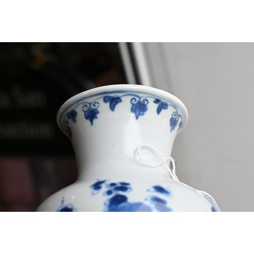 89 - A CHINESE BLUE AND WHITE PORCELAIN VASE, EARLY 18TH CENTURY. Cylindrical body on gently everted foot... 